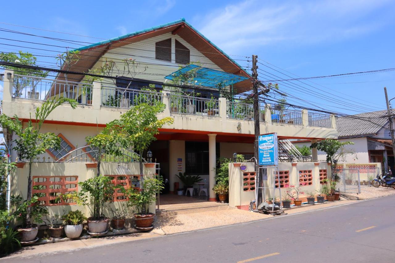 Ban Sulada Guest House Laem Ngop Luaran gambar
